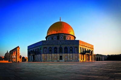 İslam Hakimiyetinin Kilit Noktası: Kudüs