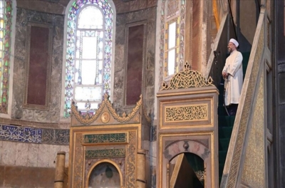 Merkezi Hutbeler: Küçükken Kaçırılan Tekfur Prensi Gibi