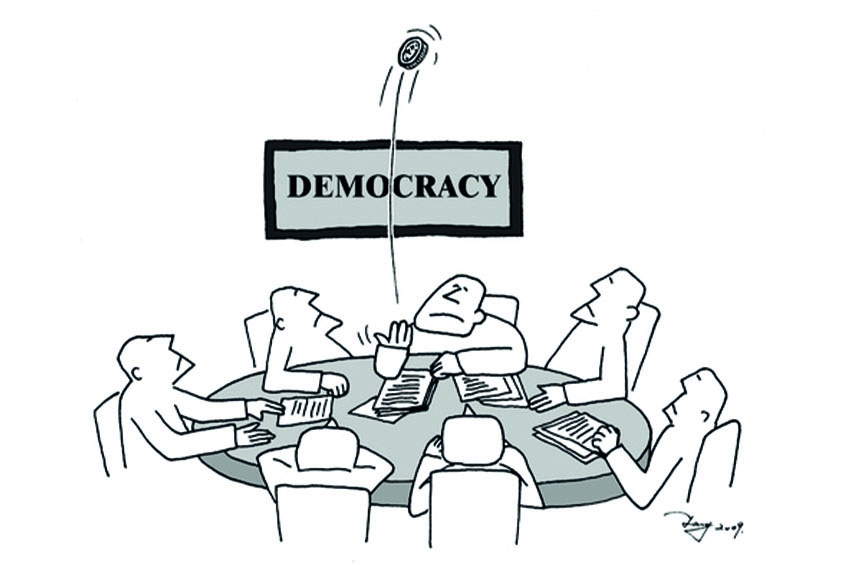 Отсутствия демократии